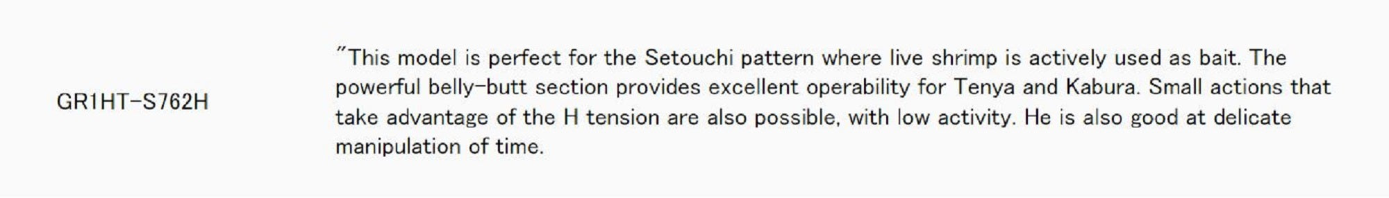 Major Craft 1G Grand Ship Spinning Rod Hitotsu Tenya GR1HT-S762H (4782)